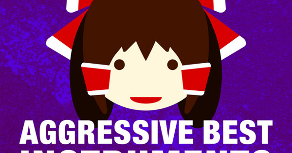 AGGRESSIVE BEAT CIRCLE - AGGRESSIVE BEST INSTRUMENTS