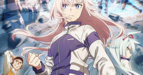 Alexandros] - 超える