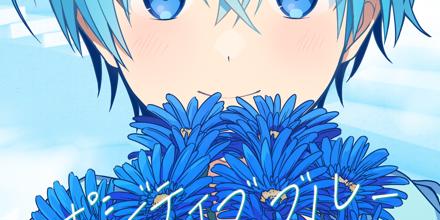 ころんくん ふぁみこれ ポジティブブルー 26枚 ころんくん ふぁみこれ ポジティブブルー 26枚 Amazon.co.jp