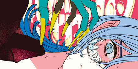 未開封 天使も悪魔もいないから 吐息 ボカロP 歌い手 菅原圭 同人 CD ボカロやAdo、相沢、菅原 圭らをフィーチャリングするアーティスト