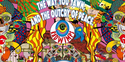 artwork-440x220.jpg