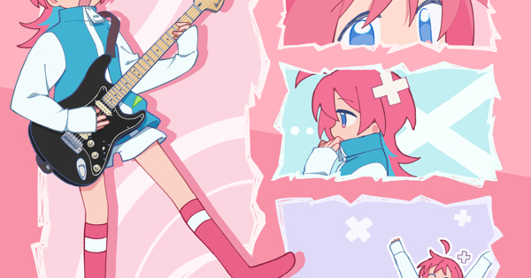 しあわせになんてならないで feat. ナナヲアカリ
