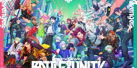 artwork-440x220.jpg