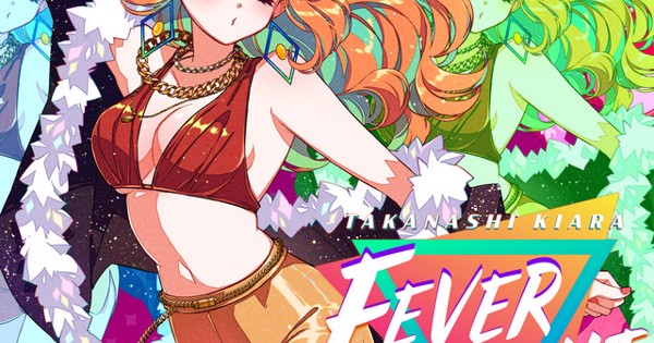Takanashi Kiara - Fever Night