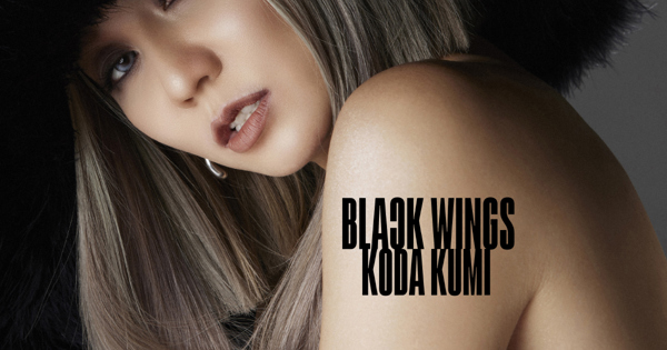 倖田來未 / BLACK WINGS