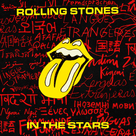 洋楽 G-RAP BABY SKAR Rollin Stone tape Baby Skar ‎- Rollin Stone (1993) [FULL EP] (FLAC) [GANGSTA RAP / G