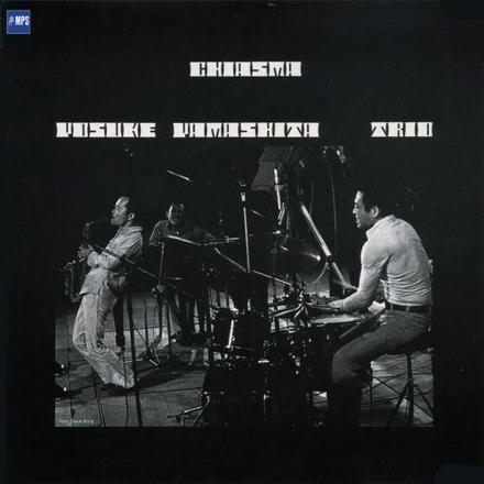 ULTRA SHIBUYA】キアズマ(CD): CDCDレコードTシャツ 音楽ショップ