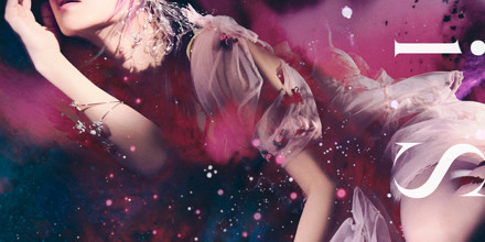 LISA 　boxレコード LiSA - LANDSPACE (First Press Limited Edition) - Amazon.com Music