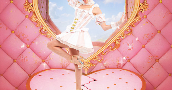 Camille Bombois、「AU BORDEL」、海外版超希少レゾネ CAMILLE - Isabella