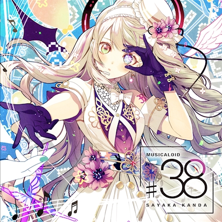 神田沙也加｜「MUSICALOID #38」彼方乃サヤ盤