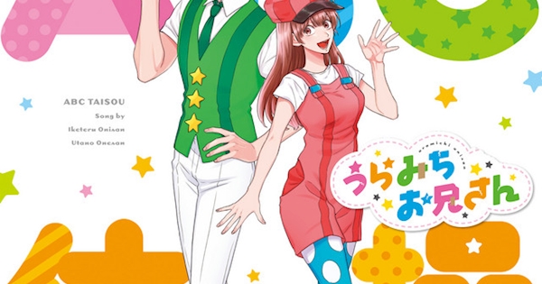 [圖]