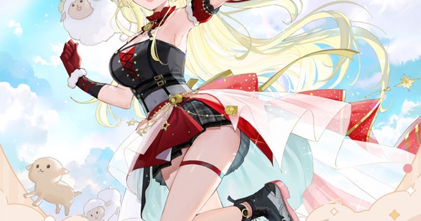 わためのうた vol.2