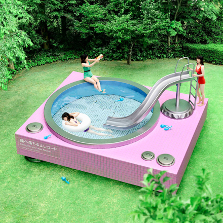 あいみょん / 瞳へ落ちるよレコード【アナログレコード】