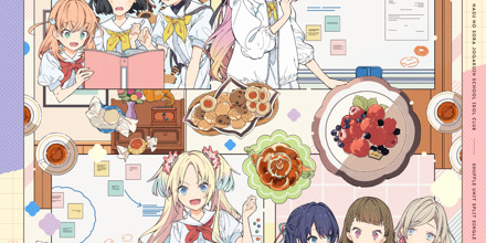 artwork-440x220.jpg