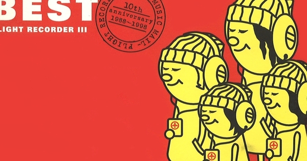 artwork-600x315.jpg