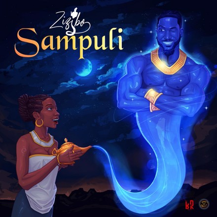 SAMPULI OUT NOW!!