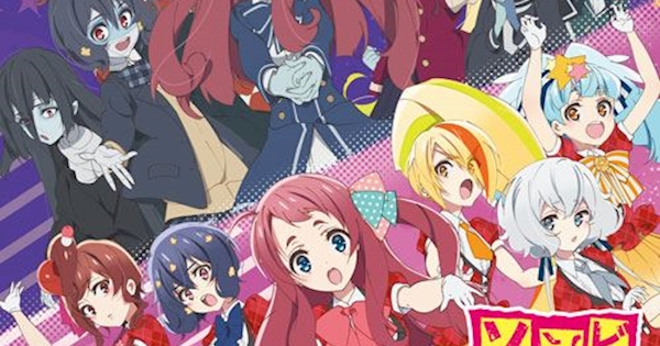 TVアニメ「ゾンビランドサガ」