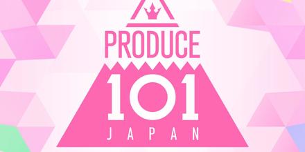 PRODUCE 101 JAPAN THE GIRLS