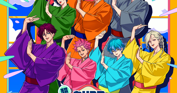 超カリスマ凡踊り