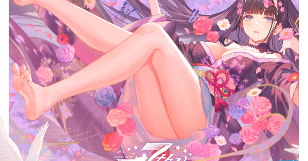 オーイシマサヨシ/Sea of Wonderland