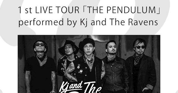 降谷 建志 The Ravens DragonAsh Kj PENDULUM 降谷 建志 The Ravens DragonAsh Kj PENDULUM 降谷 建志 The