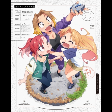 Ruri Rocks Page Notes Ruri Rocks Character Song Collection