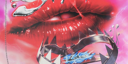 クロップドタンク 未開封♡ LADY GAGA LADY GAGA / MAYHEM ON THE BEACH 2025 (1BDR)