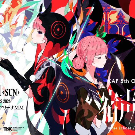 r*a様 花譜 5th ONE-MAN LIVE 宿声深愛 デスクマット 花譜 5th ONE-MAN LIVE「宿声 / 深愛」