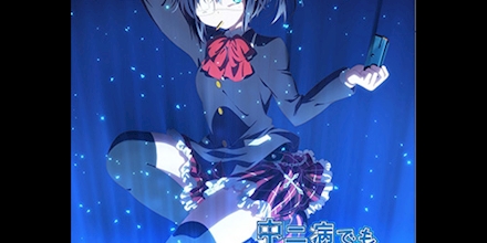 Sparkling Daydream（初級）