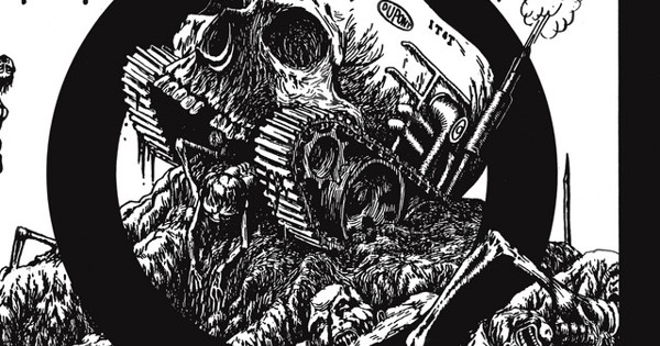 ★Multi Death Clan Inc. / 12EP★ ☆Multi Death Clan Inc. / 12EP Multi Death Clan Inc. / 12EP☆ MDC