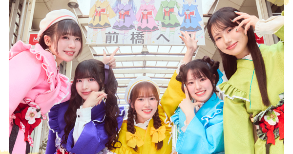 希少盤】ギミーギミーギミー / アバ 日本オンリープロモ盤 非売品