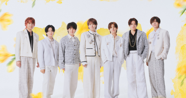 Hey! Say! JUMP