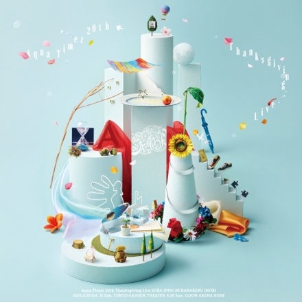 Aqua Timez 20th Thanksgiving Live SORAIPPAI NI KANADERU INORI