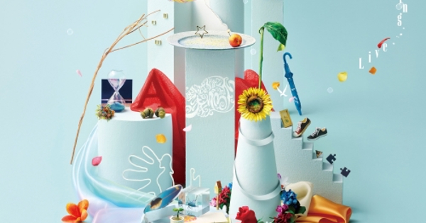artwork-600x315.jpg