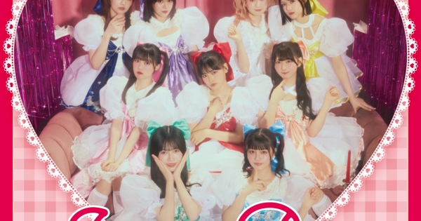 いぎなり東北産／いぎなりベスト