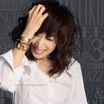 Keiko Lee - KEIKO LEE sings Super Standards 3