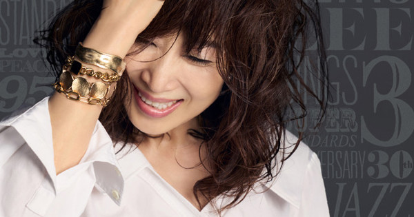 Keiko Lee - KEIKO LEE sings Super Standards 3