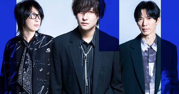 WANDS 会報VOL.1～4 d7f30834-b48d-5dc7-9658-