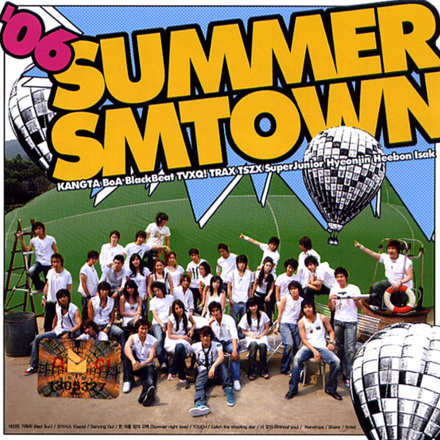 SMTOWN - 2006 Summer Smtown