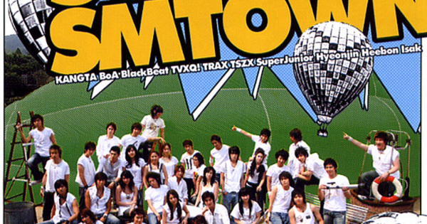 smtown写真集 4X6 PHOTO SET | SMTOWN OFFICIAL ONLINE STORE