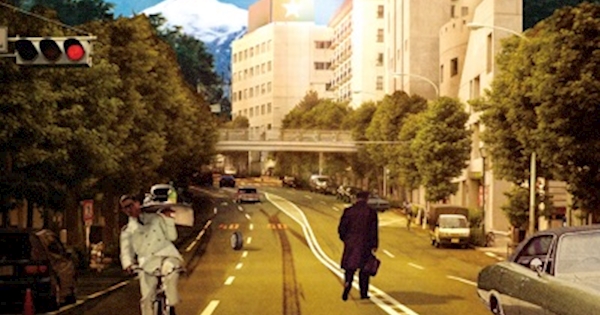 Killer Street