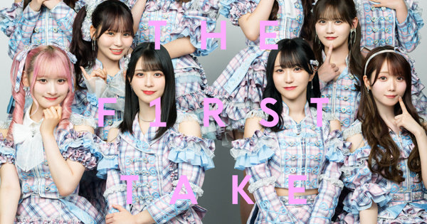 アイドル YAITAN artwork-600x315.jpg