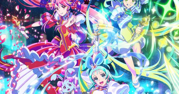 プリンセッション・オーケストラ