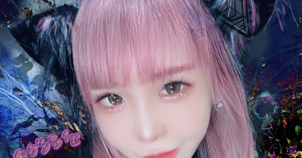 ZOCX 大森靖子 桃色うさ耳SEIKOパーカー 上品スタイル Seiko 大森靖子 Oomori 音源を出してくれる拠点が