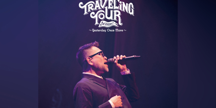 槇原敬之 - オリジナル音源で聴く