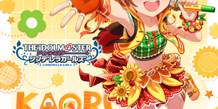artwork-440x220.jpg