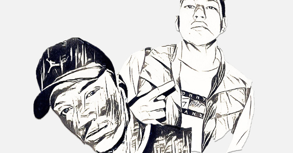 Mayde Billy Risk Whole Single