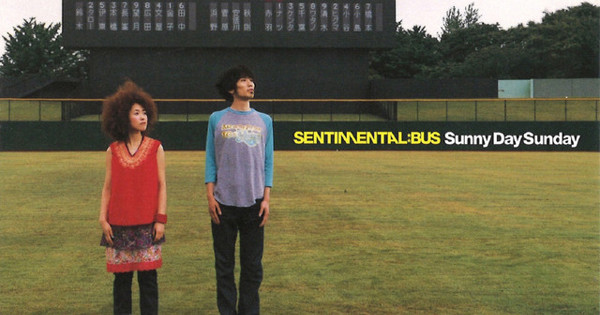 Sentimental Bus - Sunny Day Sunday