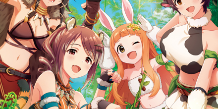 artwork-440x220.jpg