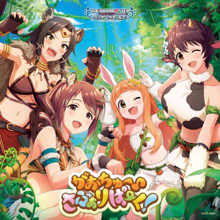 THE IDOLM@STER CINDERELLA GIRLS
